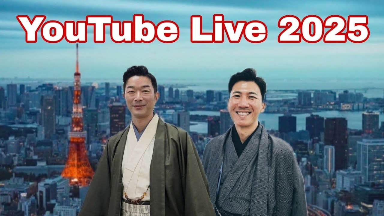 Appa n Daddy Live 2025!
