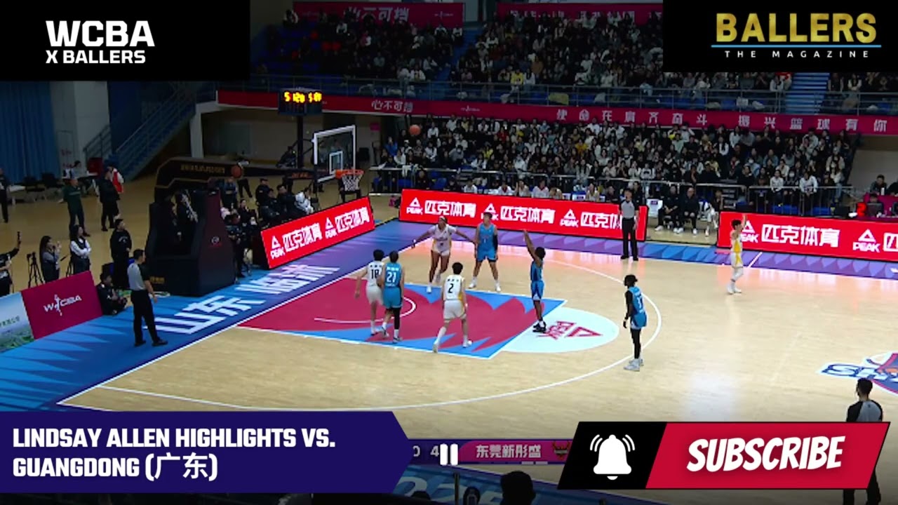 Lindsay Allen Highlights vs Guangdong | 12.10.25 | WCBA | Ballers Magazine