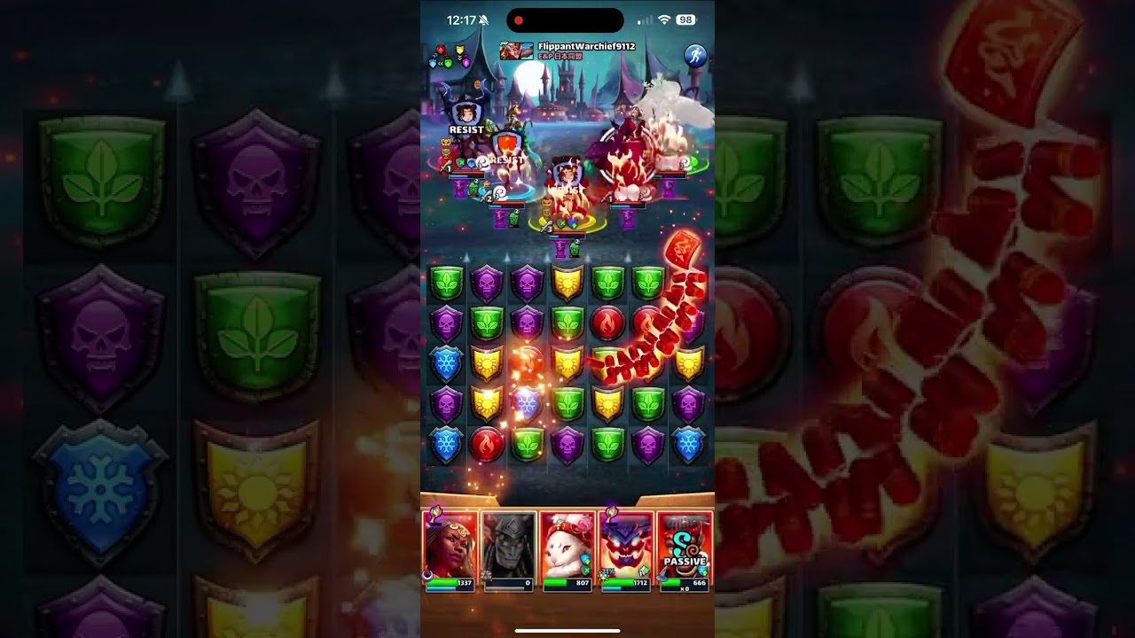 Testing Relius