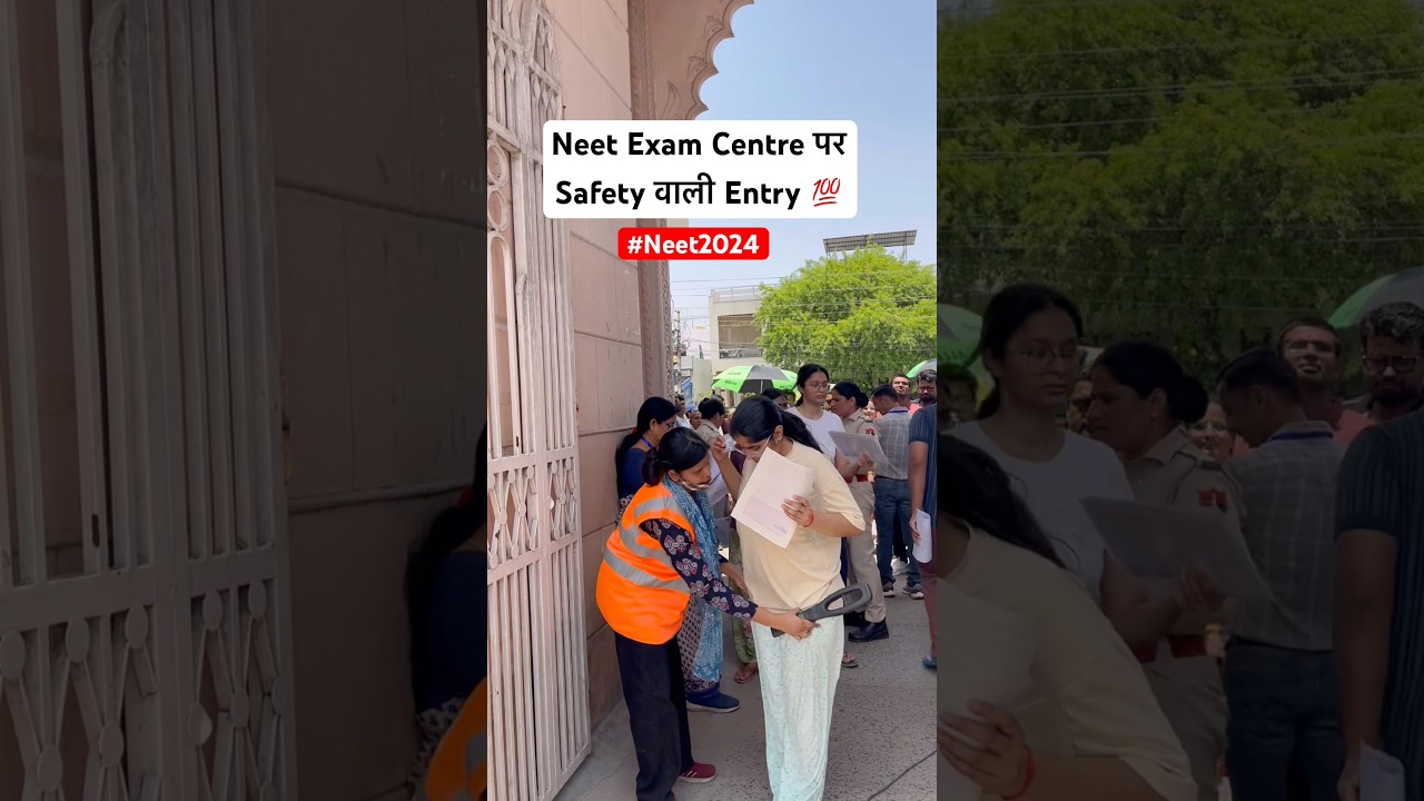Student Entry with Metal detector Safety #neet #neet2026 #neetexam #neetpraparation #neetaspirant