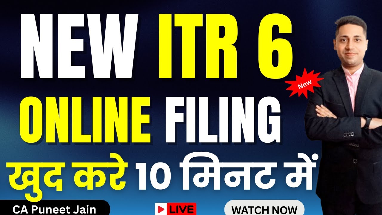 Pvt Ltd Company ITR Filing ITR 6 Filing Online 2024-25 | Company ITR Filing | How to File ITR 6 |
