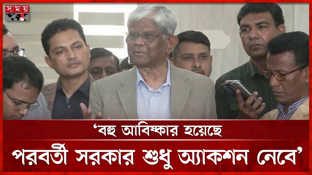 বিদায় বেলায় সফলতা ও ব্যর্থতা তুলে ধরলেন অর্থ উপদেষ্টা | Salehuddin Ahmed | Financial Advisor