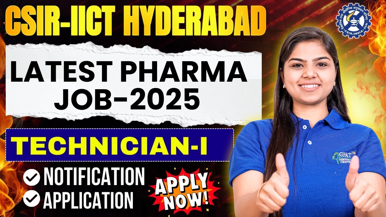 CSIR-IICT Pharmacy Vacancy 2025  | Technician (Pharmacy) Govt Job | Apply Online #job
