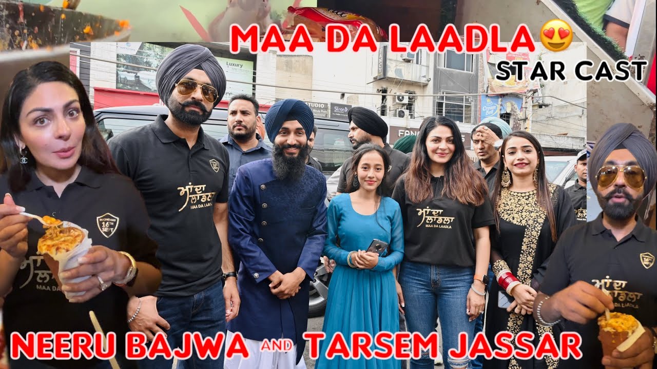 Neeru Bajwa & Tarsem Jassar @WAZIR PATAR  || Sehaj Arora || Gurpreet Kaur #MaaDaLadla 16th of Sep..