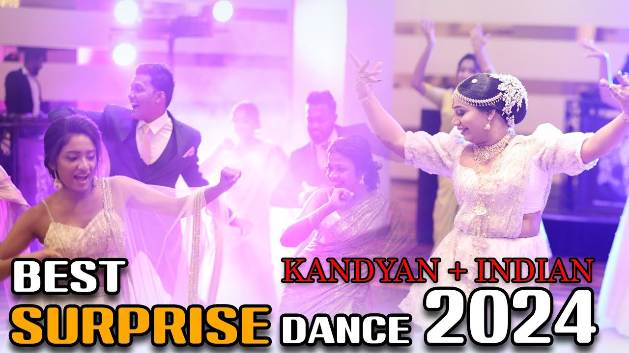 මේවනේ සර්ප්‍රයිස් ඩාන්ස් | SURPRISE WEDDING DANCE /2024