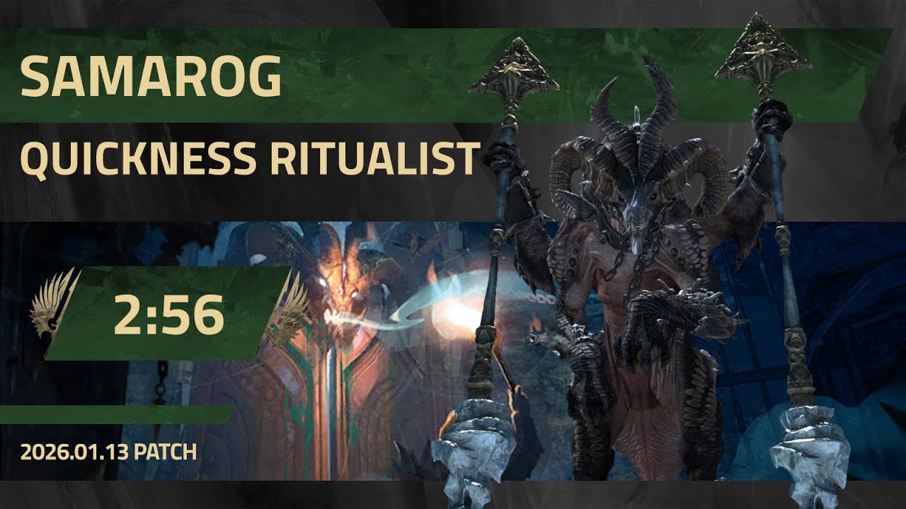 [CnD] Samarog | 2:56 | Quickness Ritualist | Guild Wars 2