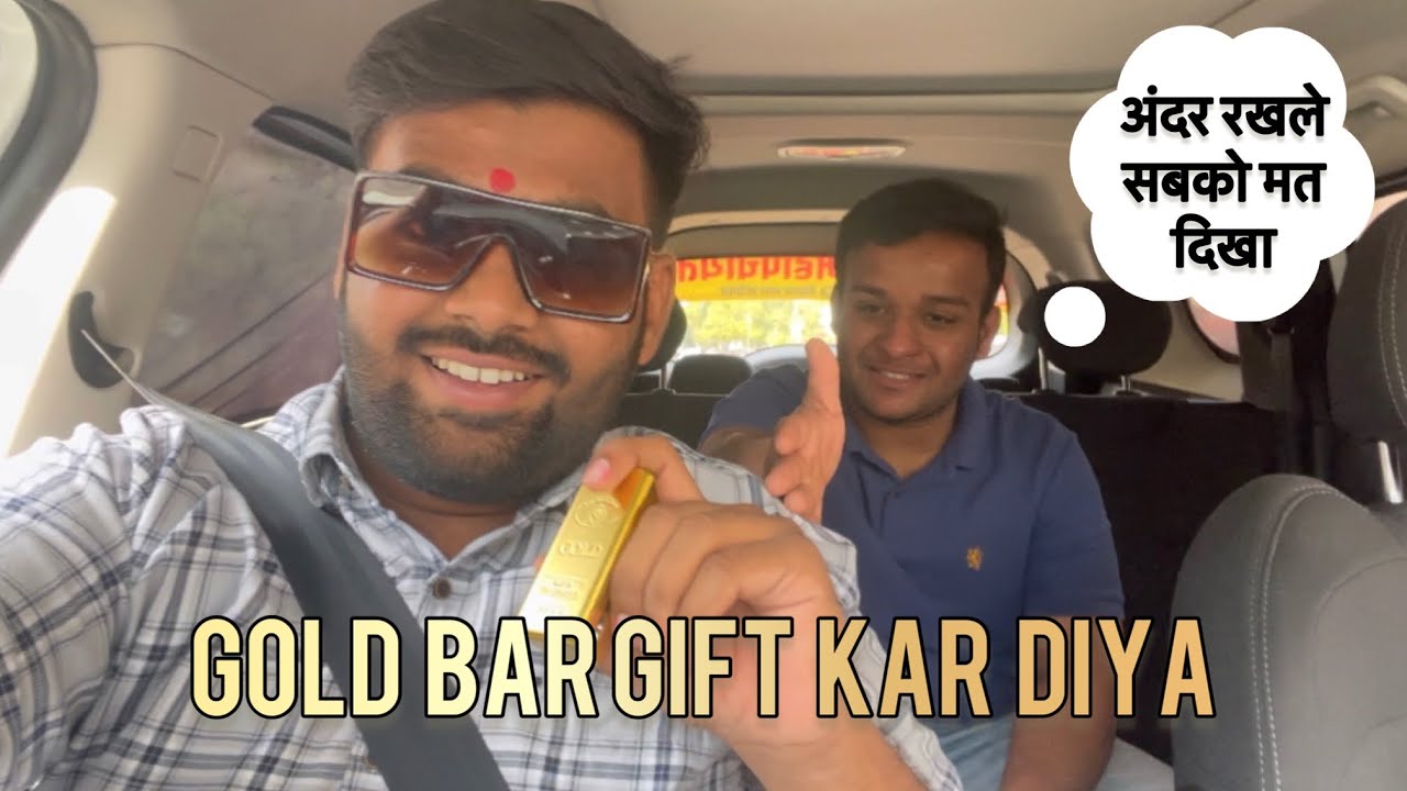 My Brother bought GOLD BAR for me worth lakhs? 🫢 - Shrish kaushik