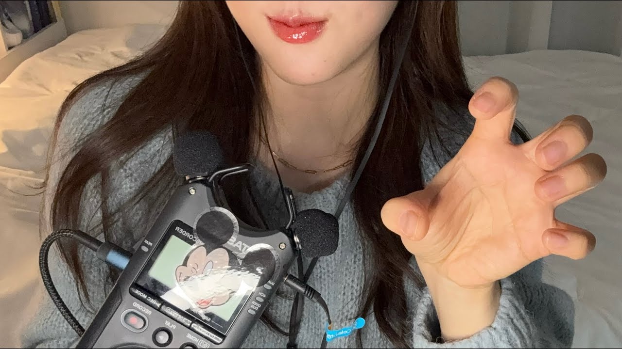 [ASMR/Sub🌐] 부위별 간질간질❄️🩵 | Ganjil Ganjil | Tickle Tickle