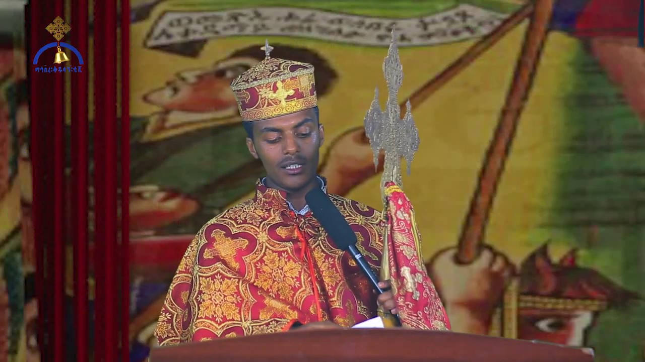 ተአምረ ኢየሱስ/ ስለ አቤልና ስለ ወንድሙ ቃየል