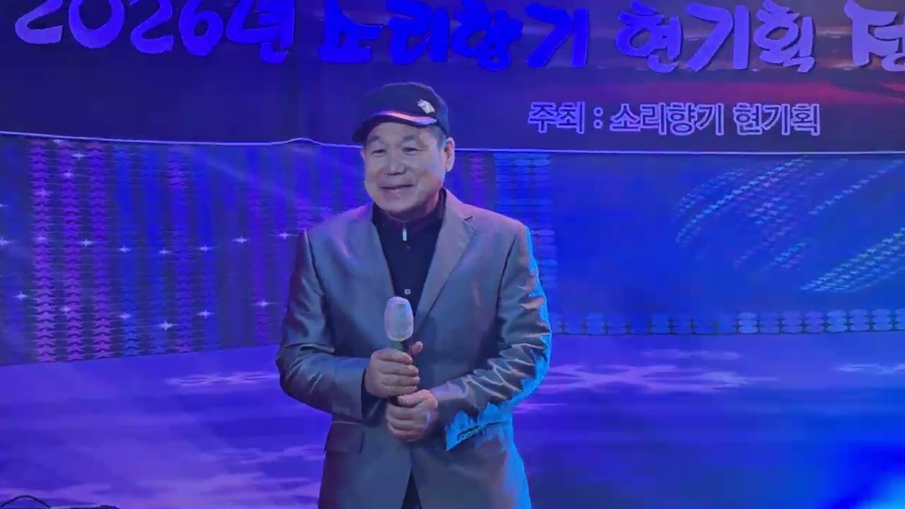 허창모. 그집앞이재성 참빛예술기획 #정기공연 