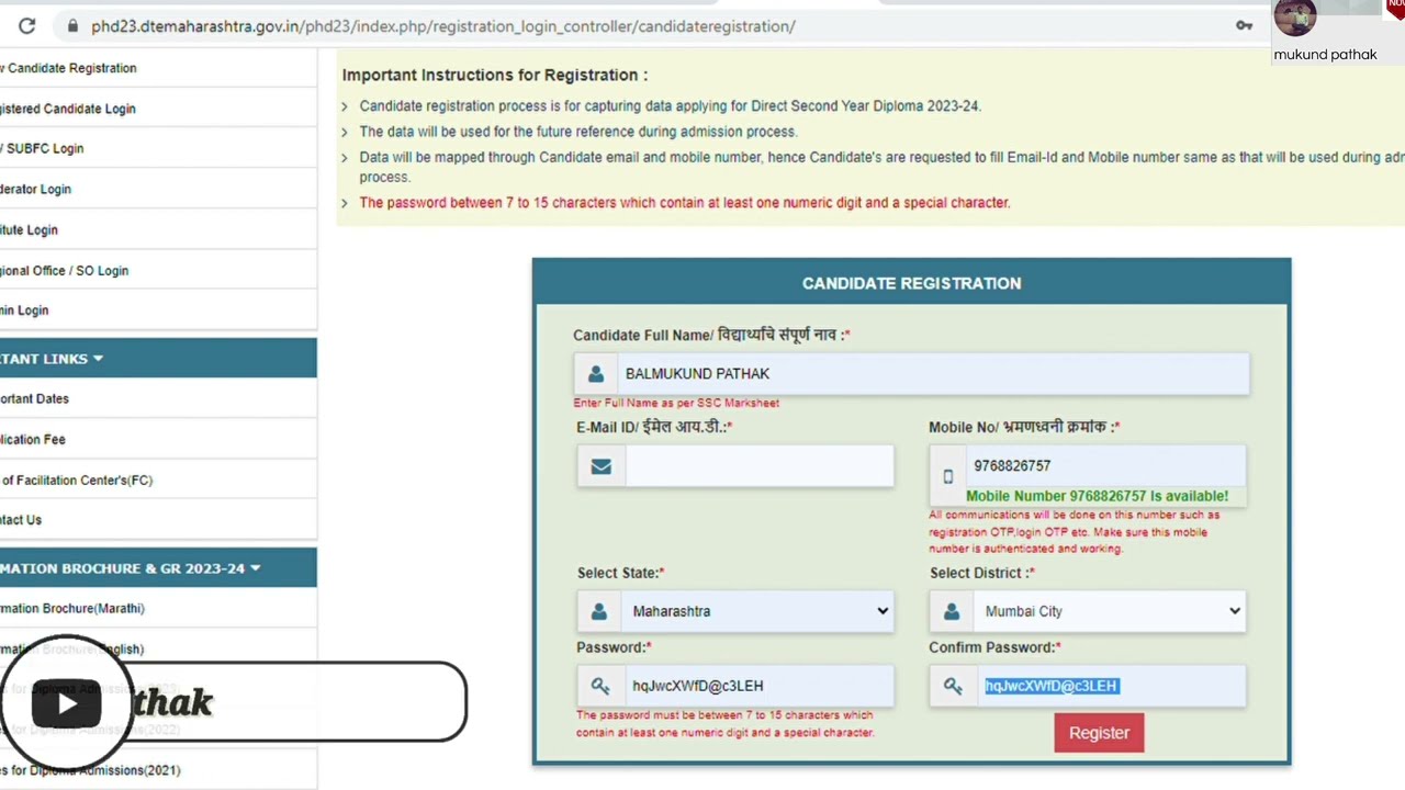 DTE First Year Post HSC Pharmacy Admission Process 2023-24 Started l Complete Process l Mukund Sir
