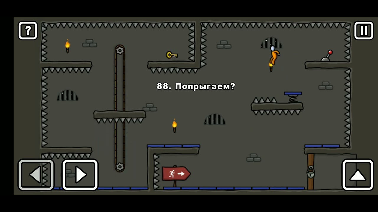 Как пройти уровень 88 One level 3. Stickman 3. #onelevel3 #stickman #gameplay