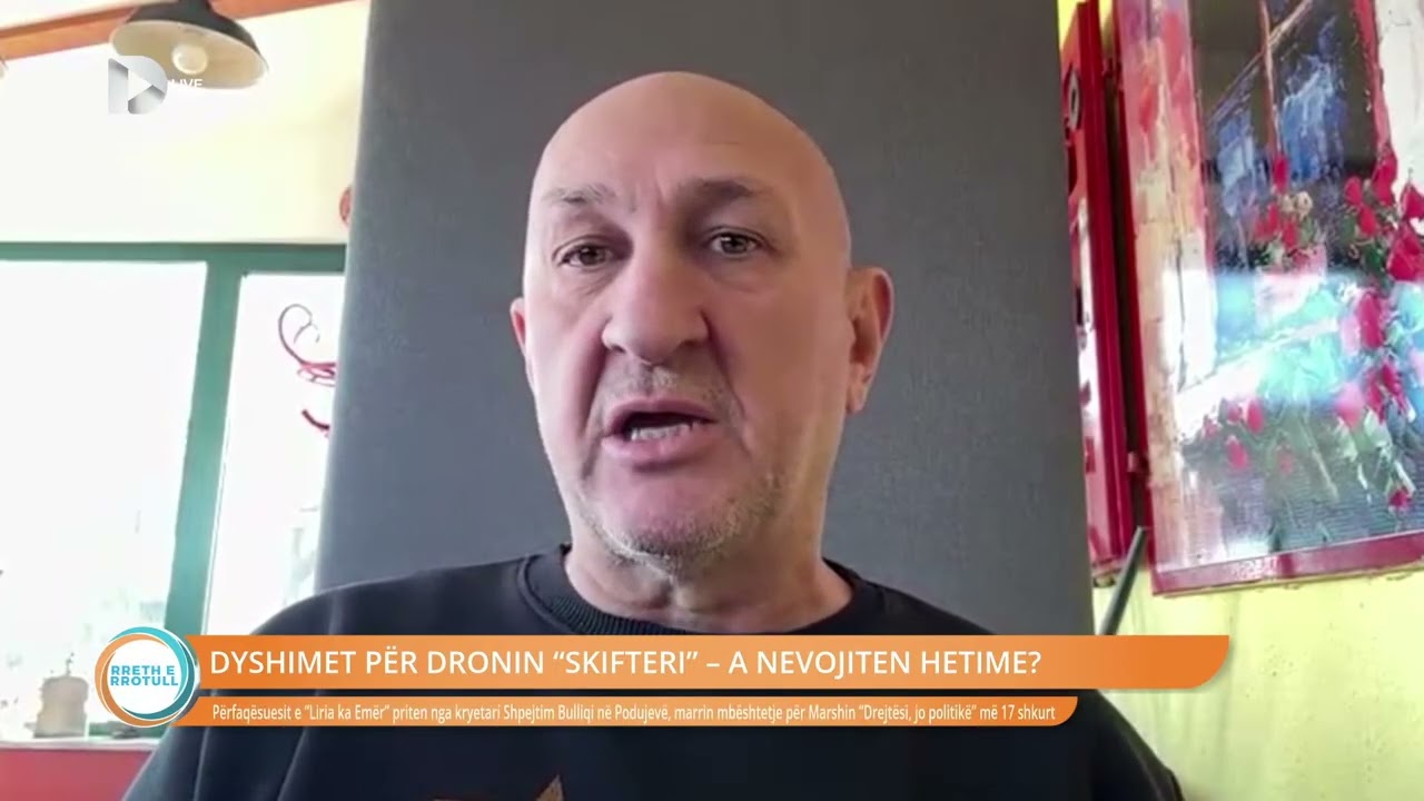 Dyshimet për dronin 