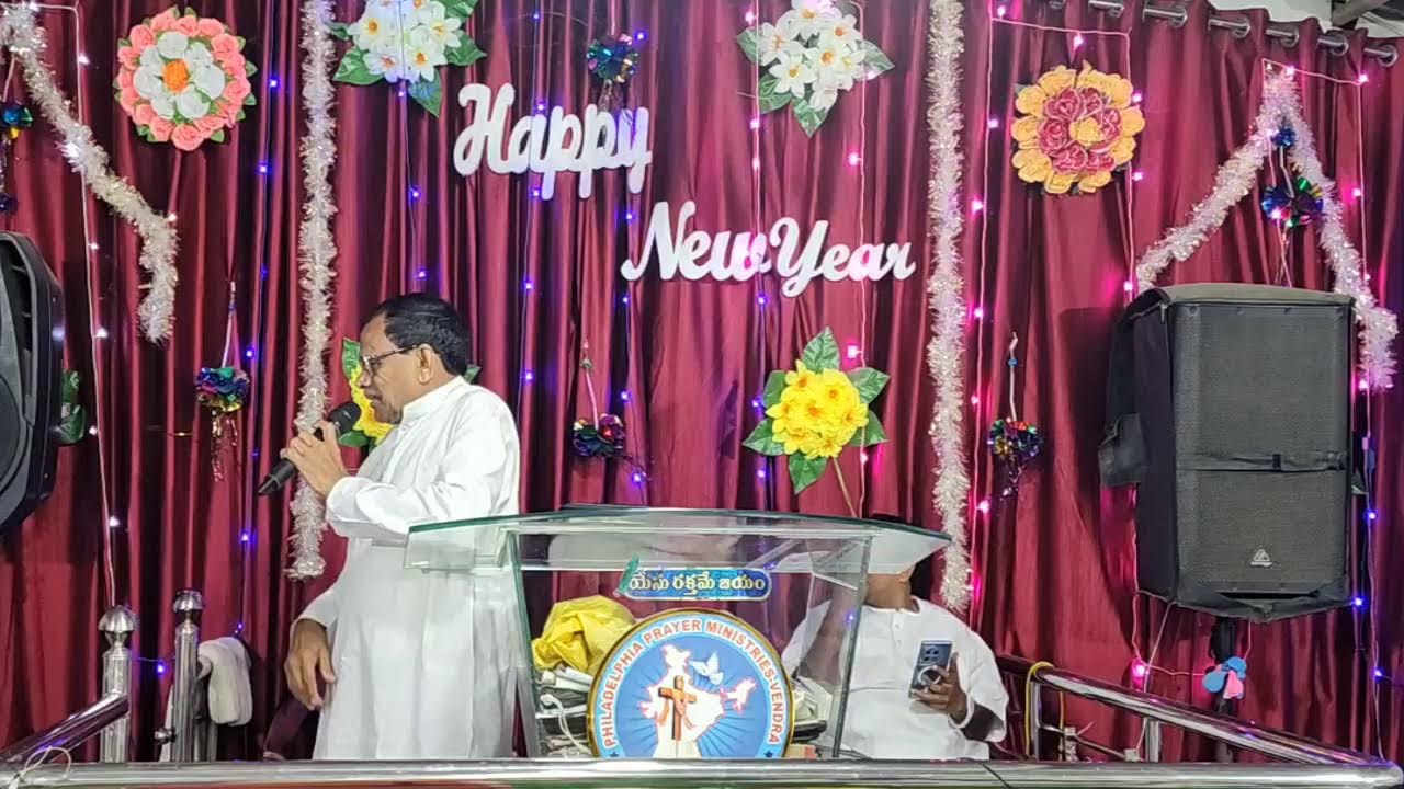 Live streaming of Philadelphia prayer ministries