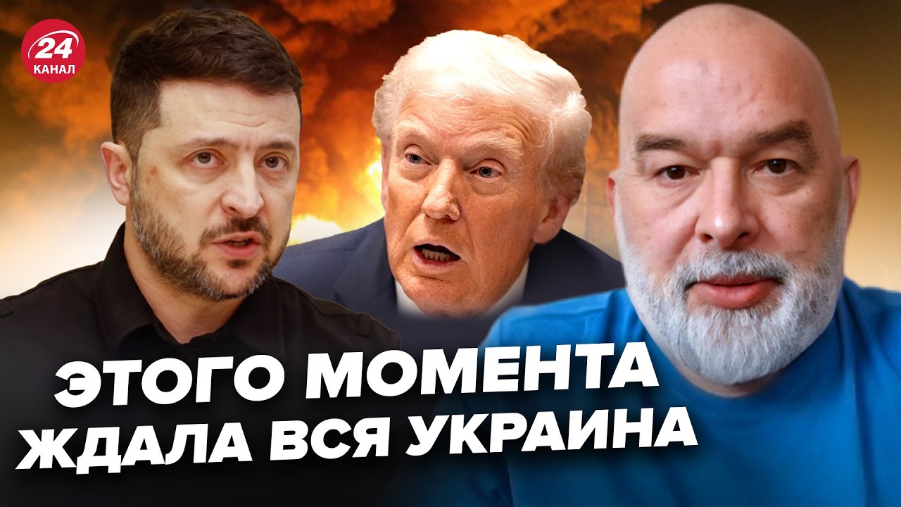 💥ШЕЙТЕЛЬМАН: Украина ВРЫВАЕТСЯ на Ближний восток! Смотрите, что НЕСЁТСЯ. Даже Трамп ПРОЗРЕЛ