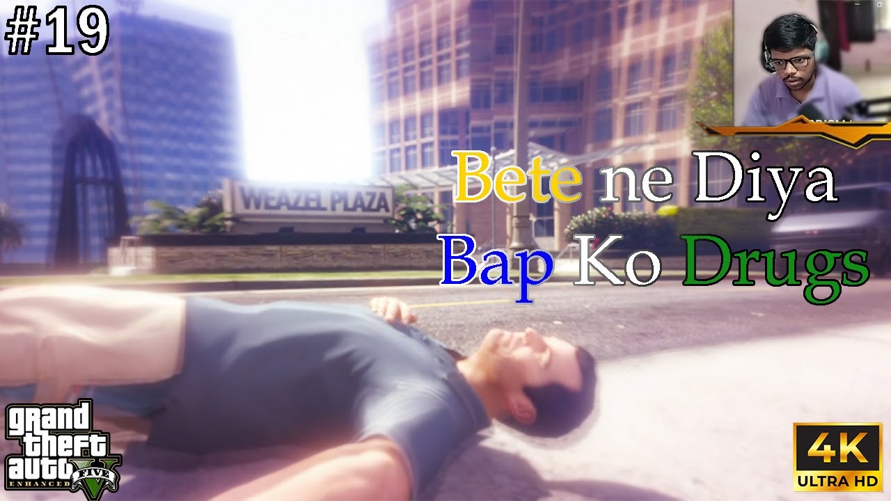 jimmy ne Diya  Michel Ko Drugs  #19 GTA5 Michel Ne Kiya Workout  | GTA 5 Gameplay