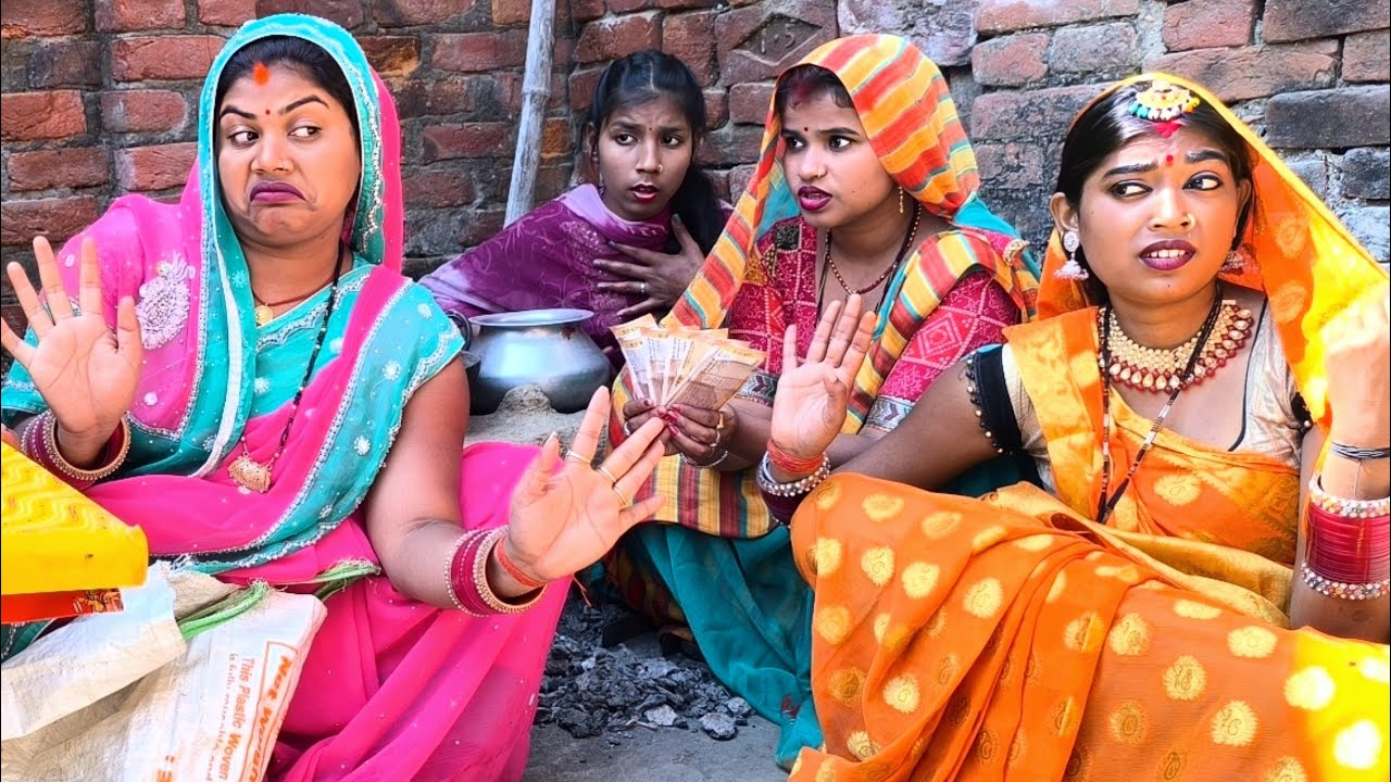 लालची औरत देखिये अपने फुवा गाव जाकर कैसे नाटक करती हैं! || #kiransinghcomedy 