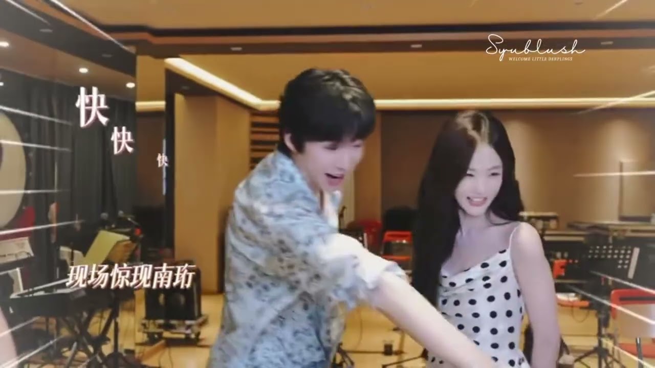「ENG SUB | VLOG」Liu Yuning & Li Yitong Hanging Out | 刘宇宁 | 李一桐 | #ADreamWithinADream