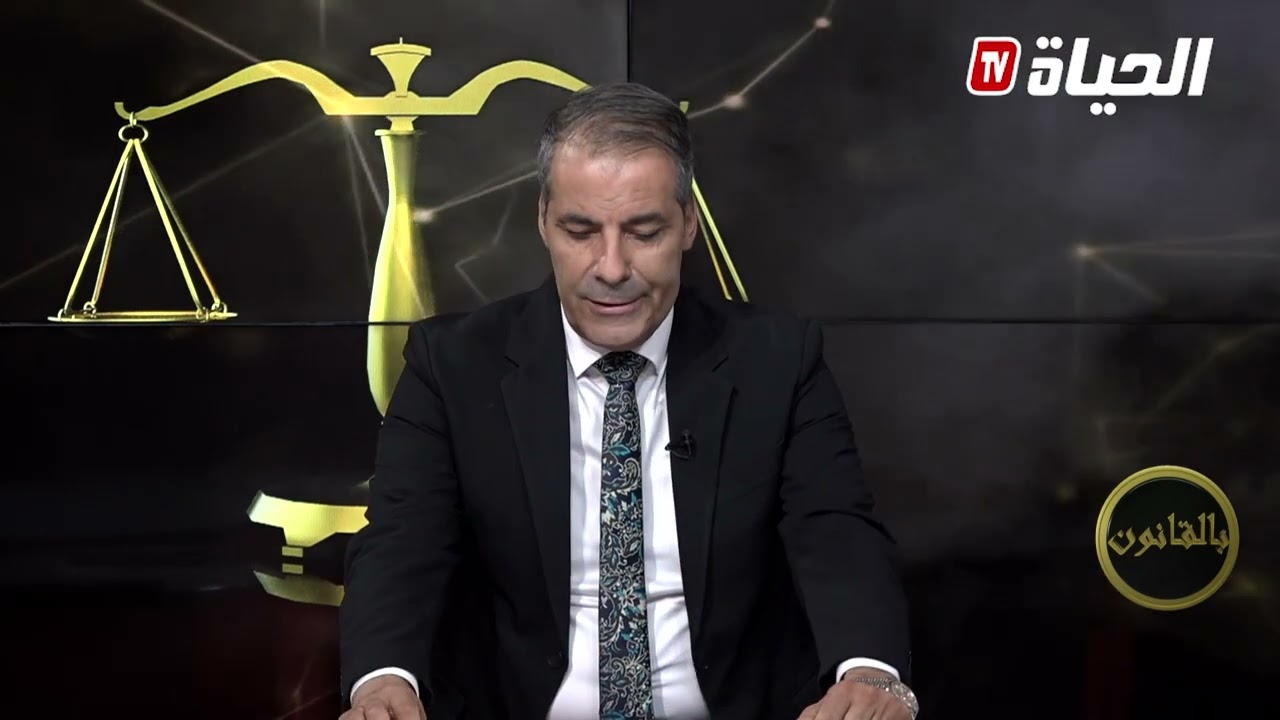 بالقانون l زوجتي دارت كفالة ليماها باش يبيعو الورث من بعد خرجتلها طريق