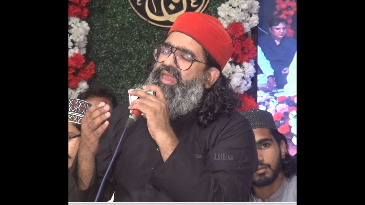 lajpal nabi mere dardan di dawa dena best of Shahzad hanif madni very emotional kalam 2022