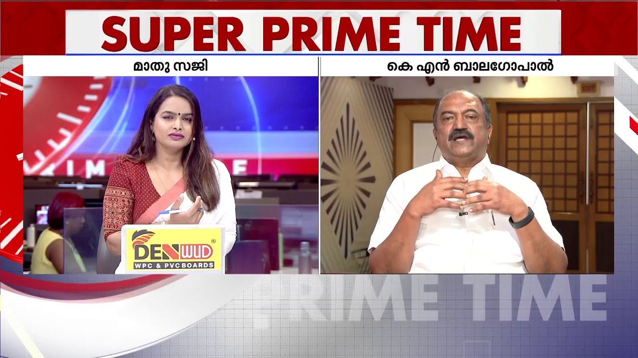 'NH പോലെയല്ല MC റോഡ് വികസനം; ഏത് കാണുമ്പോഴും മഞ്ഞക്കുറ്റിയാണെന്ന് ആശങ്കപ്പെടേണ്ട കാര്യമില്ല'