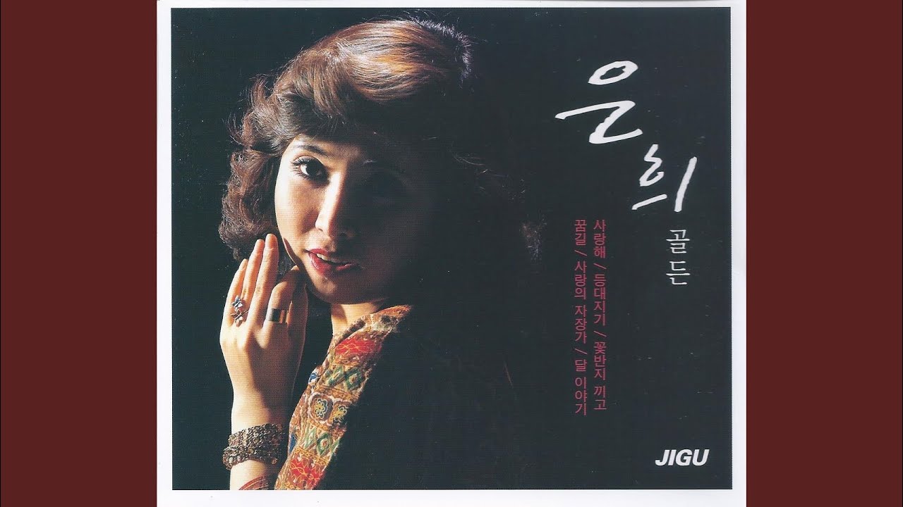 학창시절