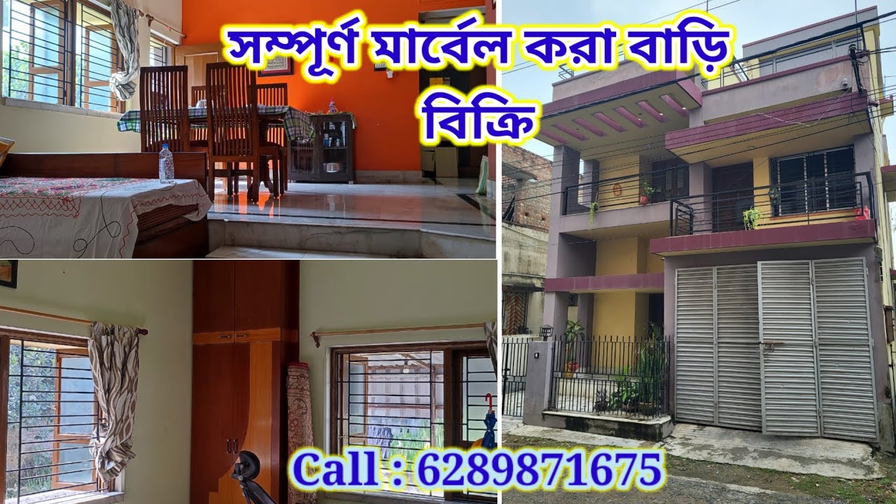 Beautiful House Sell || Chinsurah || Con No - 6289871675 ||