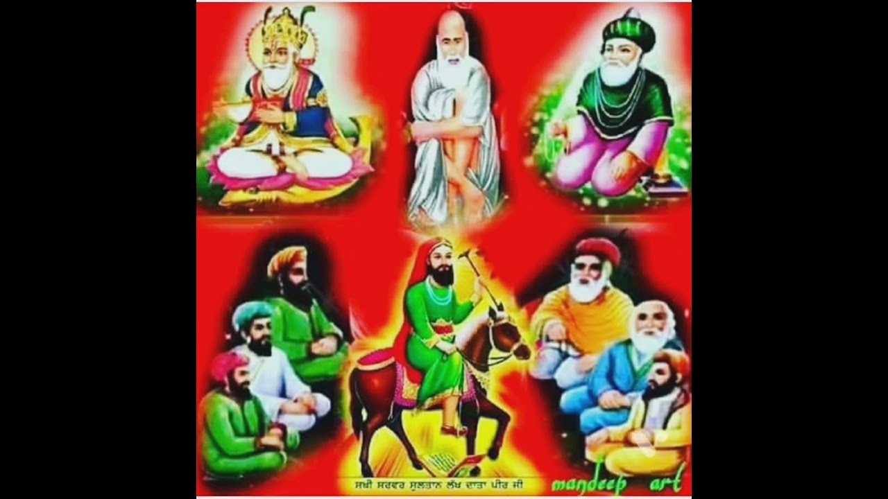 vich dere t mela gorakha  jass sadha da  singer kashmeer sidhu