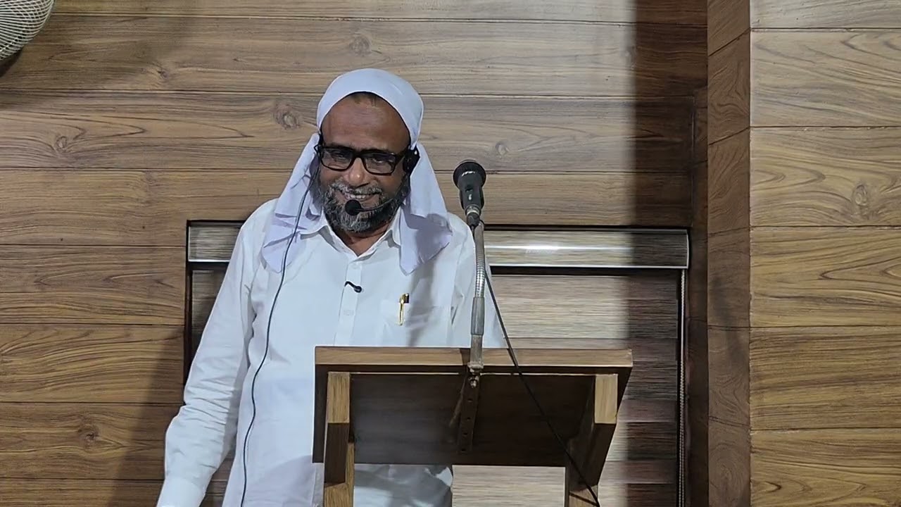 ലാ ഇലാഹ ഇല്ലല്ലാഹു നിബന്ധനകൾ 🎙️ യുസുഫ് മൗലവി