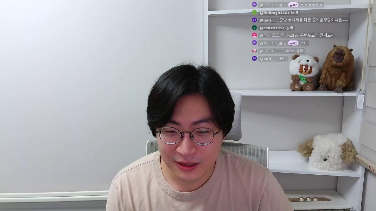 불금에 QnA, 소통 방송