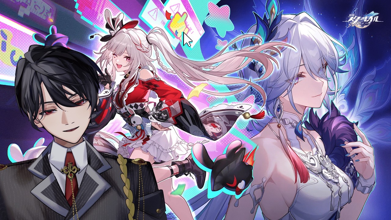 【 #崩壊スターレイル 】Ver.4.0「月満ちる時に神はなし」自分、愉悦やれます【 獄看玄兎 /Vtuber 】