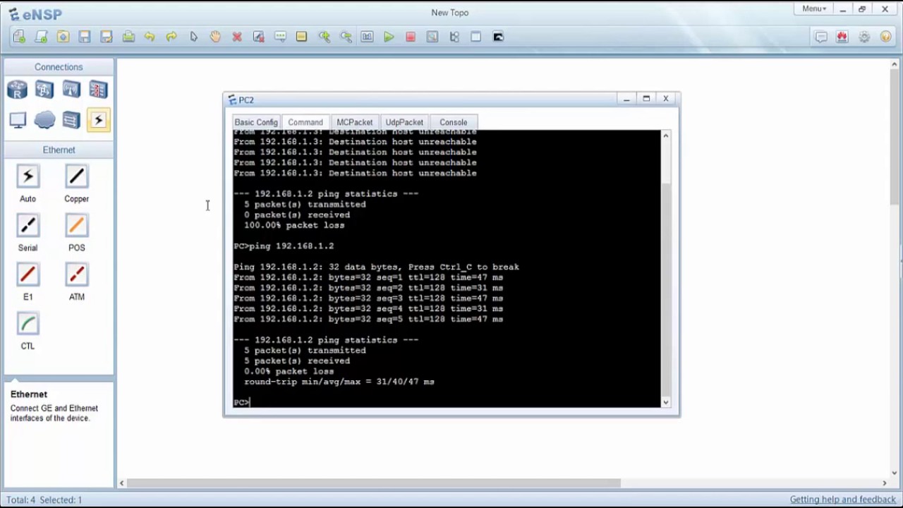 Курс Huawei, Routing and Switching Введение Основы eNSP