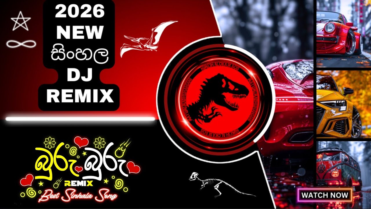 2026 New Sinhala Dj Remix | Buru Buru | බුරු බුරු | 6-8 Dholki Mix | New Sinhala Trending Song |
