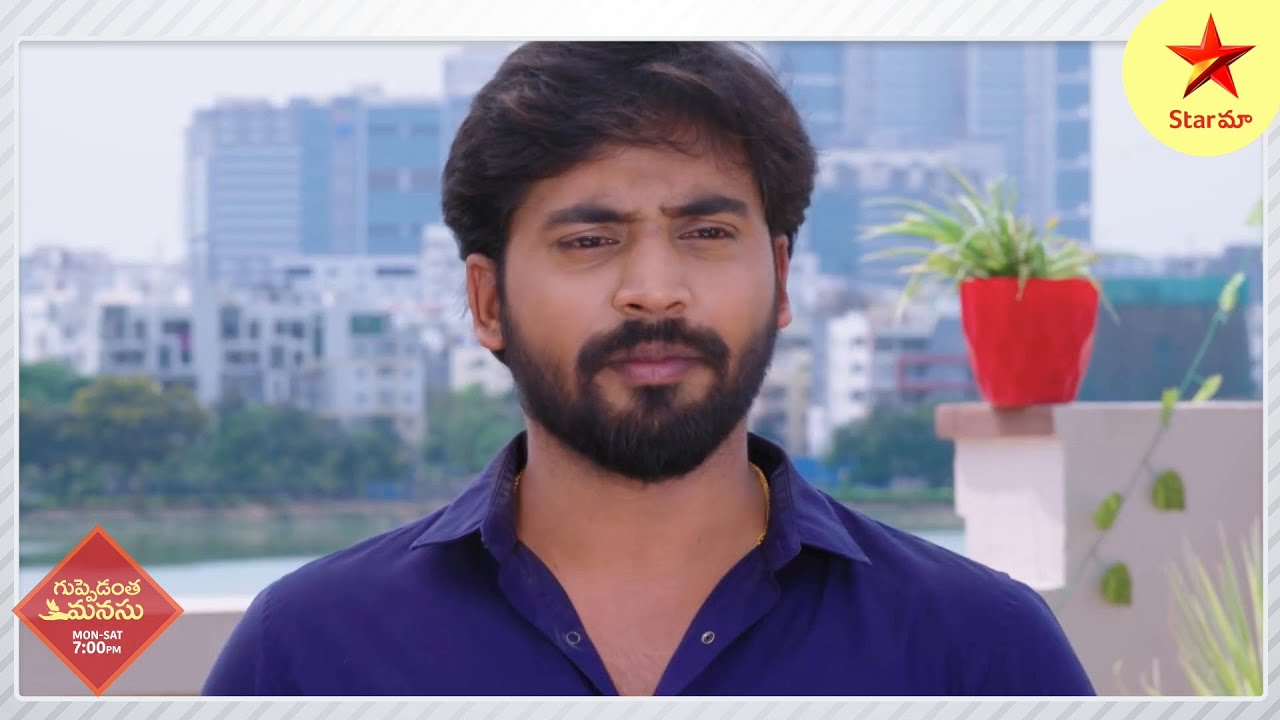 రిషి ఆలోచనలకి మహేంద్ర చప్పట్లు. #GuppedanthaManasu Mon–Sat at 7:00 pm on #StarMaa