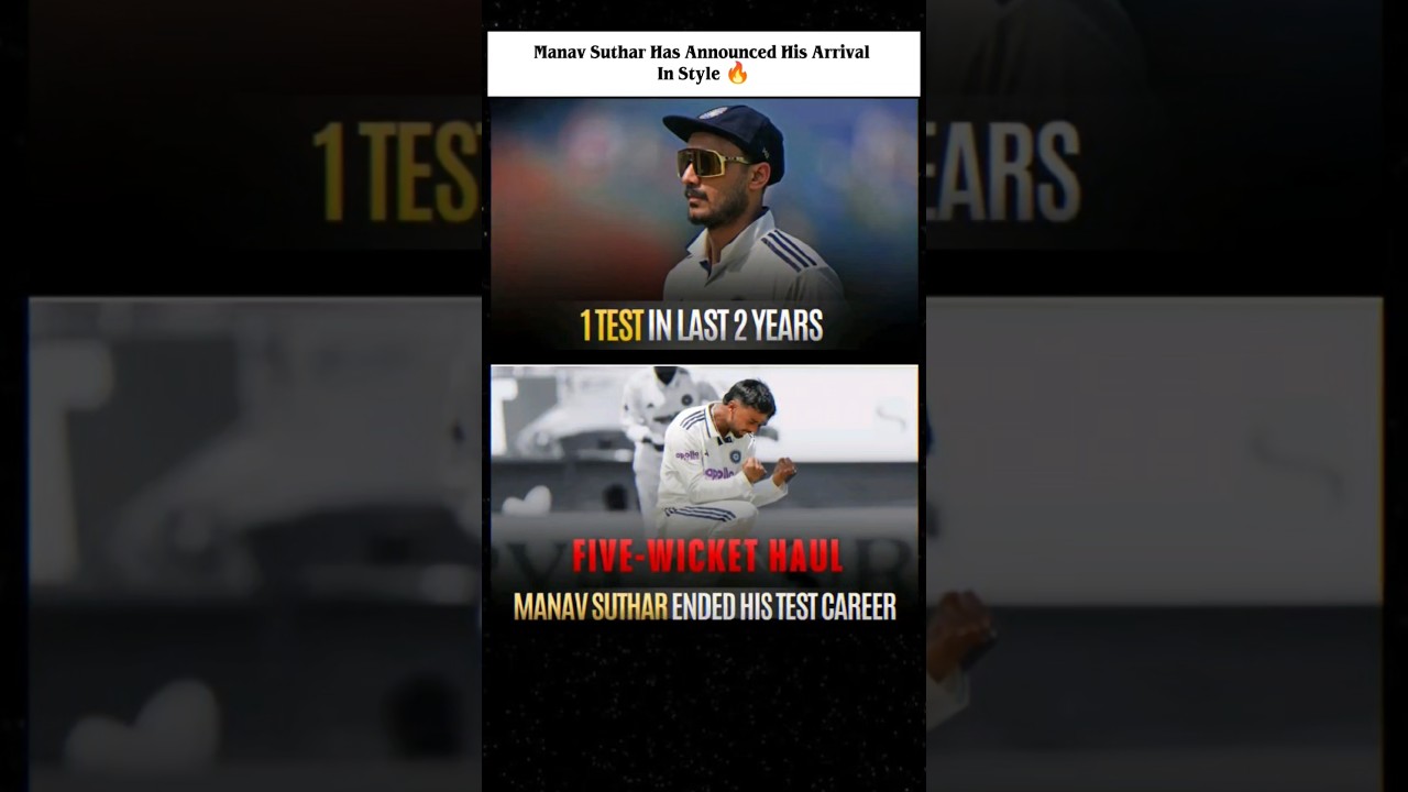 Manav Suthar has announced his arrival in style 🔥