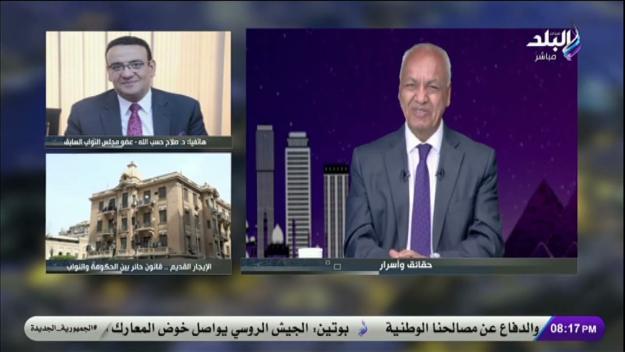 د.صلاح حسب الله: الحكومة تزيدت على حكم المحكمة الدستورية العليا