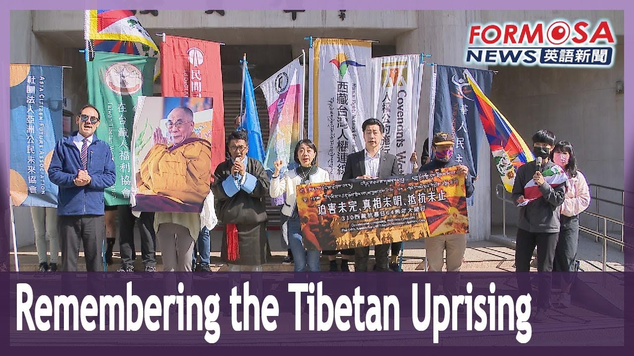 Tibetans in Taiwan to hold memorial event for Tibetan Uprising on March 10