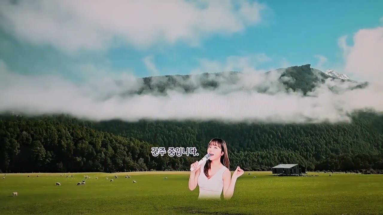 🛣⛓️단장의 미아리 고개🔗⛰️断腸の弥阿里峠 🌄🛤Miaari Pass of General Manager/전광용 Alto Saxo🎷Coveredby #가요/이해연
