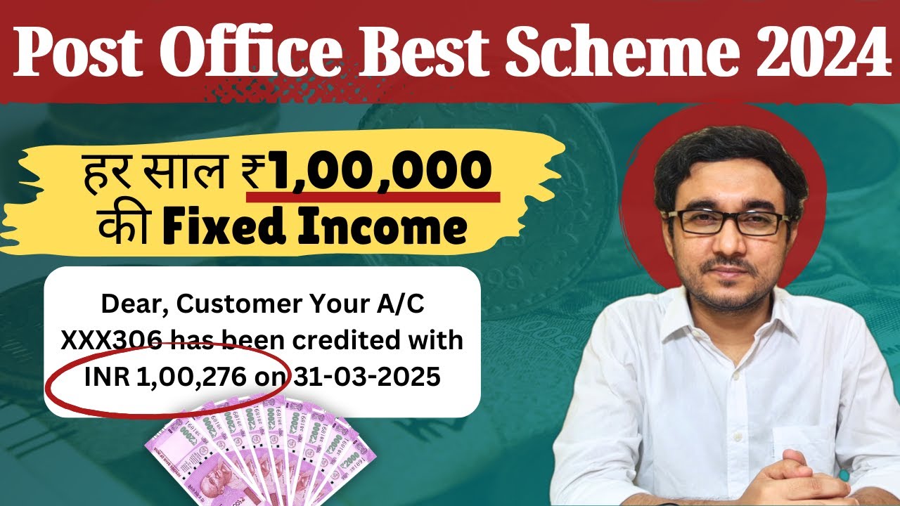 Best Post Office Scheme 2024 | Post Office Monthly Income Scheme | Post Office Fixed Deposit