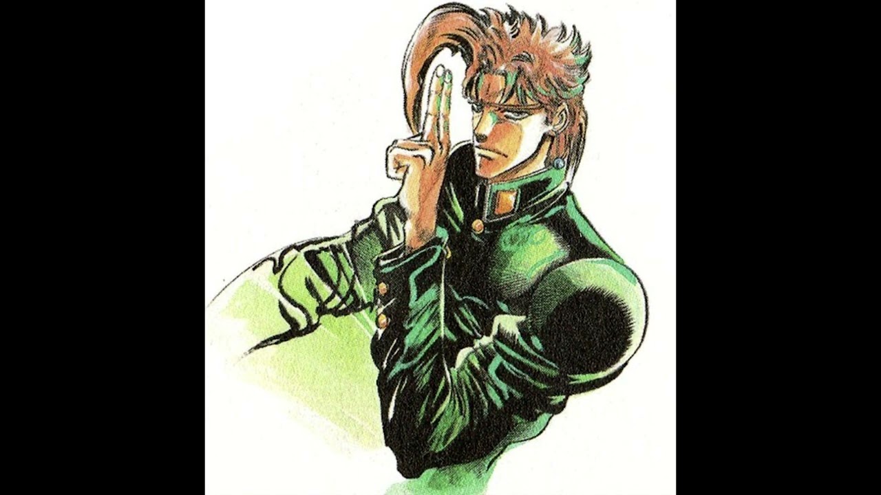 TYLER THE CREATOR TYPE BEAT - "kakyoin"