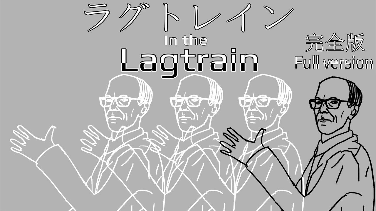 In The Lagtrain (Полная Версия) [HL2 Music Video]