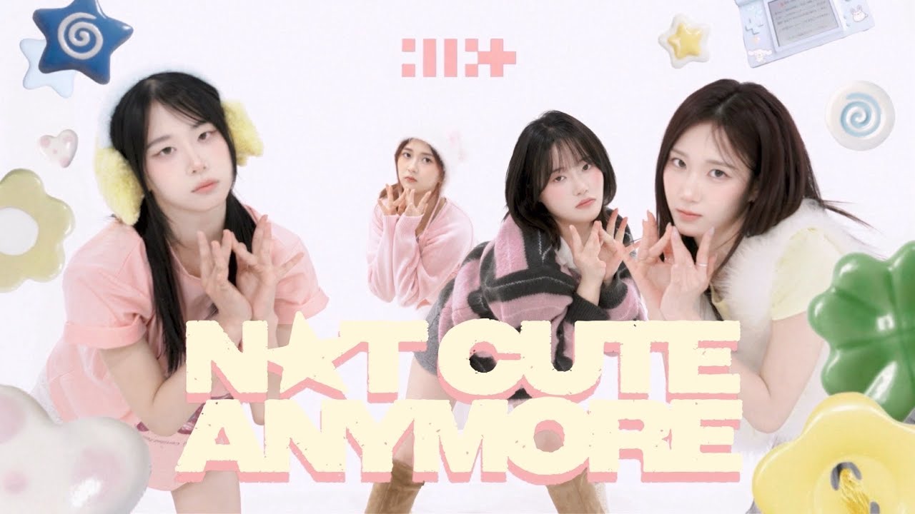 ILLIT (아일릿)  - 'NOT CUTE ANYMORE' │ 커버댄스 Dance Cover