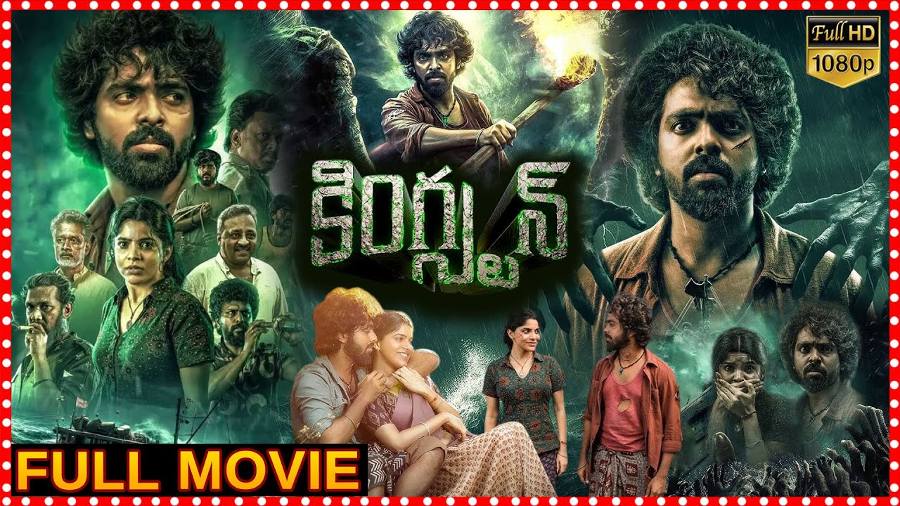 Kingston Fantasy Horror Adventure Film | G. V. Prakash Kumar & Divyabharathi |@tfctelugucinemalu