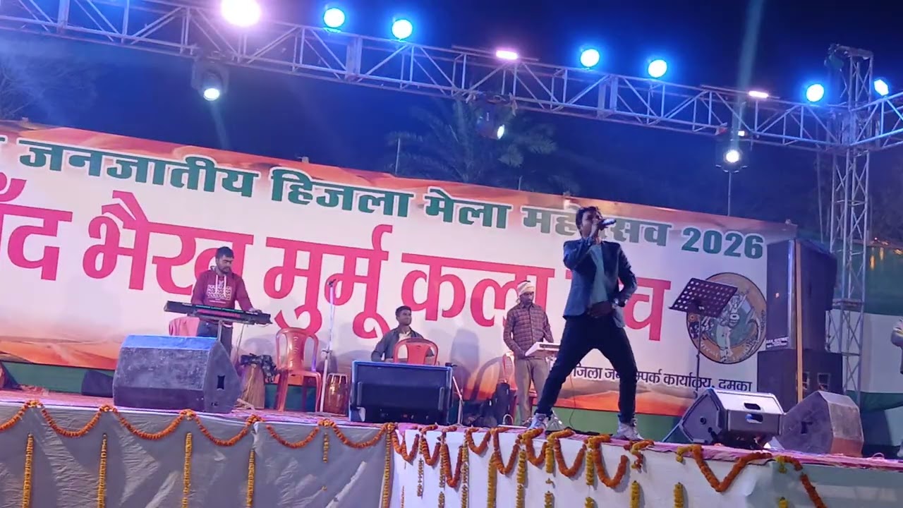 ENDO KOYO BARY BAHA BAGAN // NEW SANTALI VIDEO 2026 // HIZLA MELA DUMKA 2026 // HIJLA MELA DUMKA 