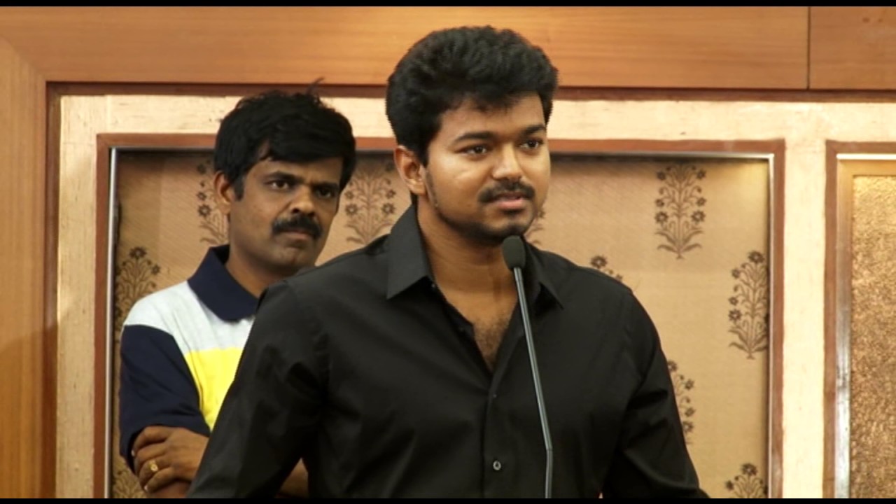 Jilla Movie Audio Launch Video