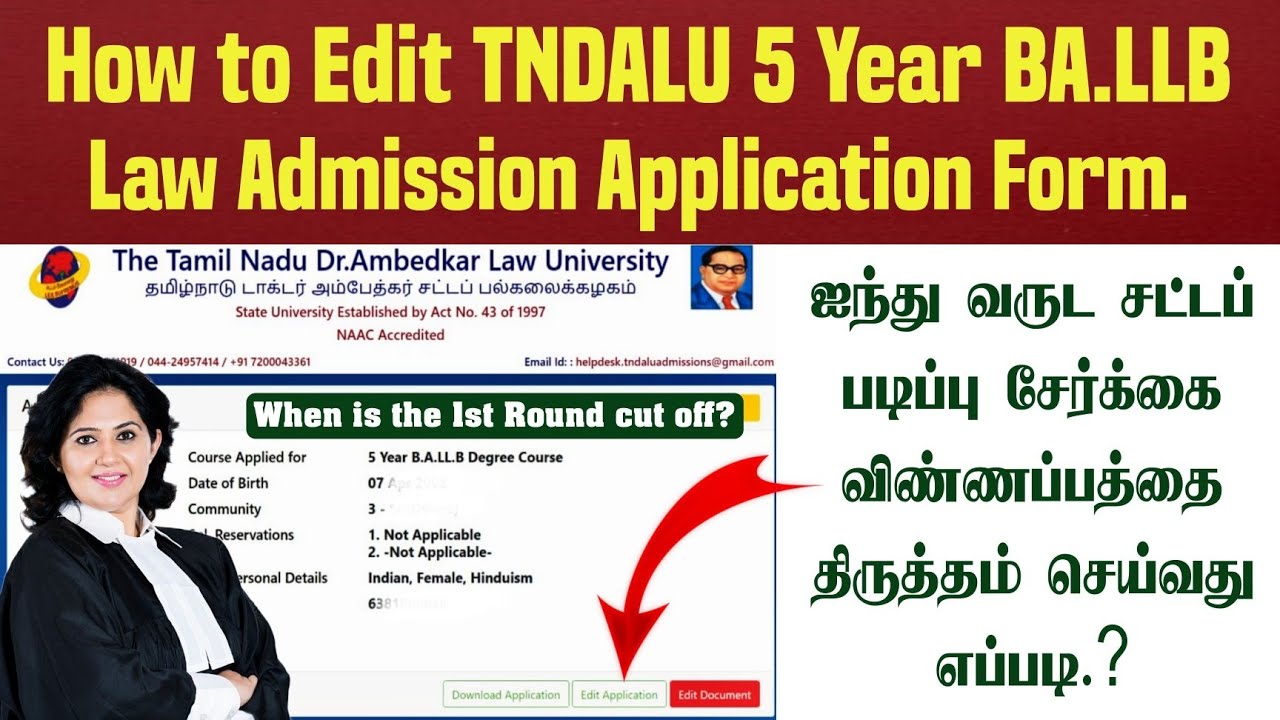 TNDALU Updates | 5 Year BA.LLB Application Correction Window Enabled | How to Edit BALLB Application
