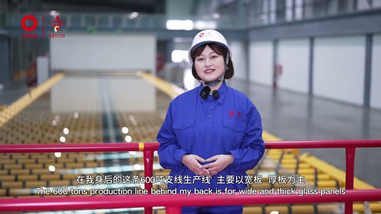 CHINA YAOHUA GLASS - SHANHAIGUAN FLOAT GLASS PRODUCTION BASE INTRODUCTION