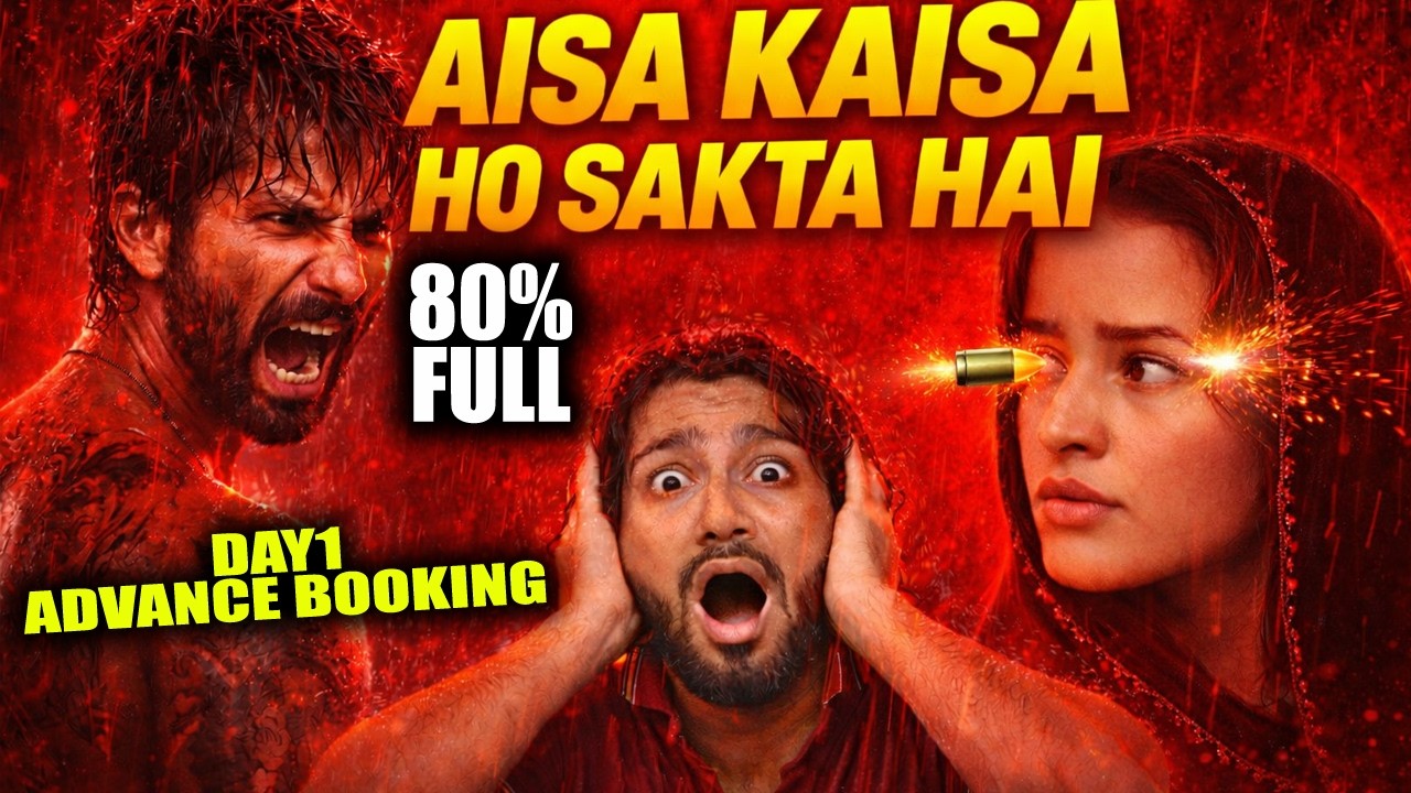 O Romeo Advanace Booking Day 1! O Romeo KRITI SANON SCREENING REACTION | Shahid Kapor, Vishal Bh