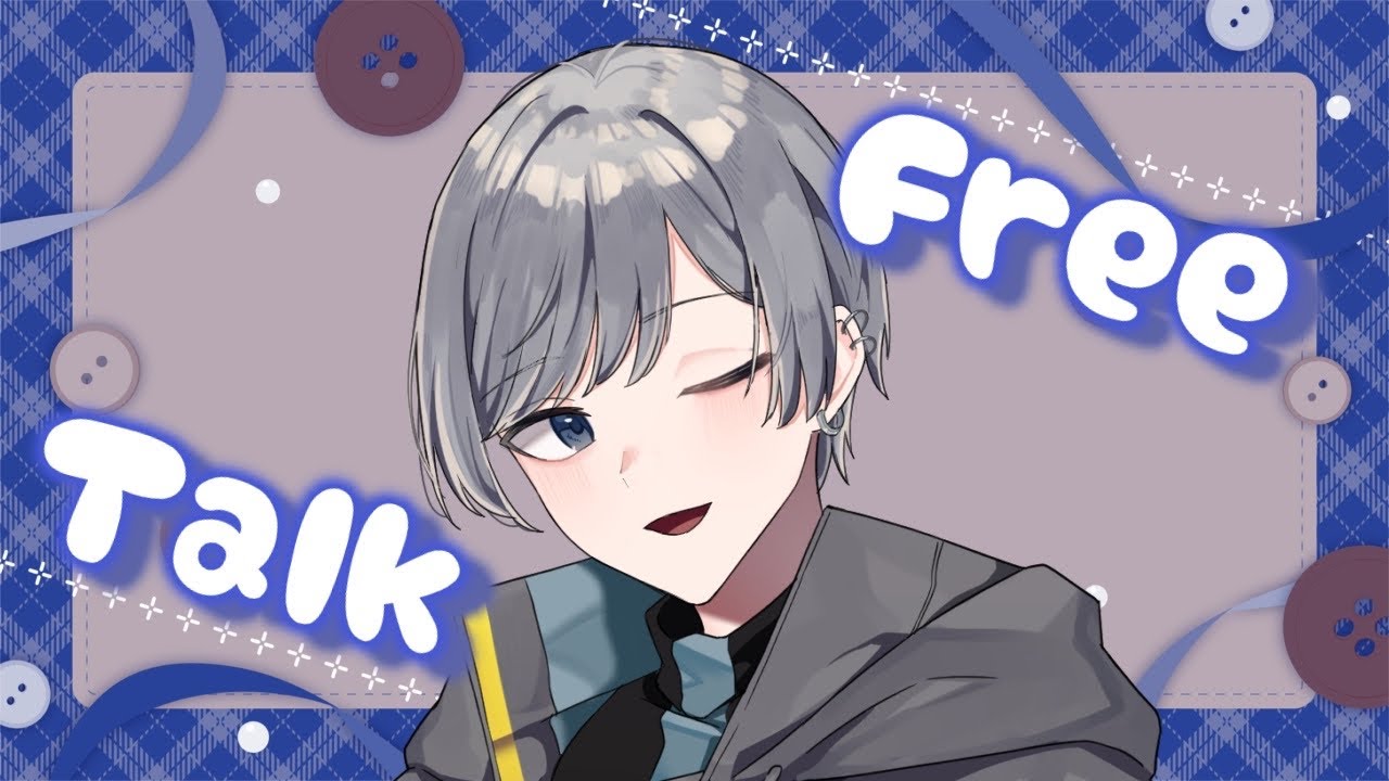 【#雑談】オヒサシブリデスネ？？【#新人Vtuber/ #灰音グミ】