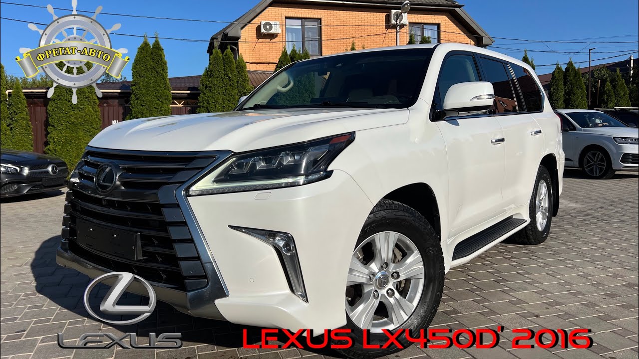 LEXUS LX450d 2016